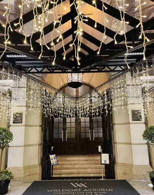 上海华尔道夫酒店外滩二号经典奢华